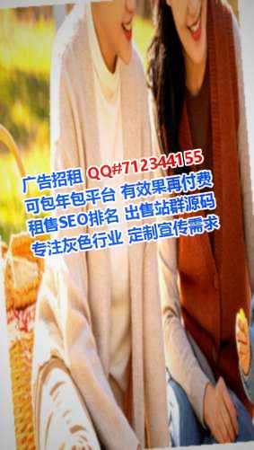 璧山试管婴儿医疗器械事务所